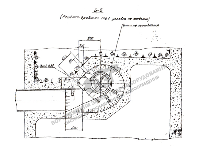 Установочный чертеж решетки дробилки рд-600